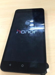 华为手机怎么黑屏关机