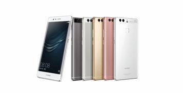 手机怎么量身高华为 手机怎么量身高华为