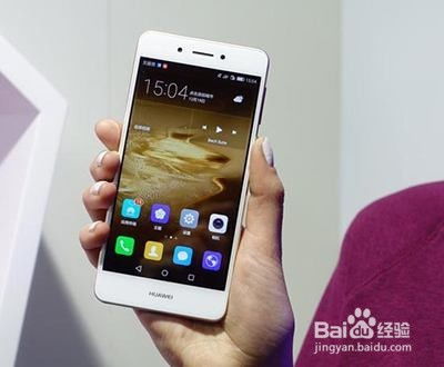 华为手机怎么畅连