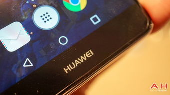 华为手机怎么传内容