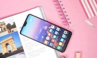 华为手机怎么用ai