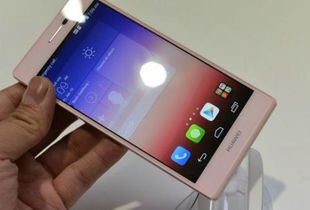 华为手机怎么吸卡