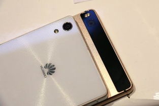 华为手机外频怎么换