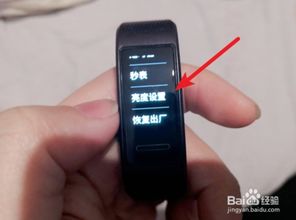 怎么用华为手机写卡器 怎么用华为手机写卡器