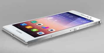 怎么用纸画华为手机