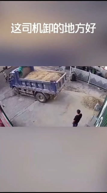 华为手机壁纸怎么卸下