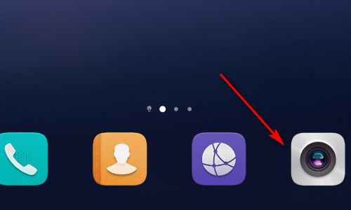 华为手机拍照怎么签名 华为手机拍照怎么签名