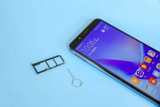 华为手机是怎么扩容