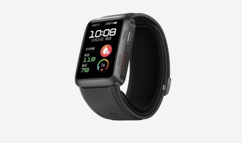 华为手表怎么电击手机 华为手表怎么电击手机