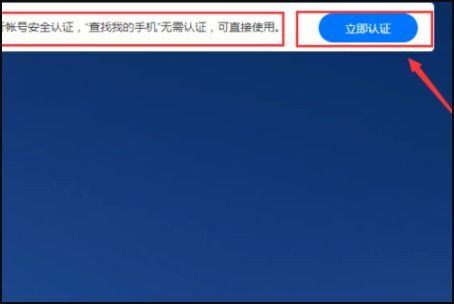 手机键位怎么删除华为