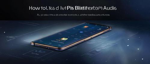 怎么录音频华为手机 怎么录音频华为手机