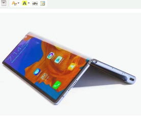 华为手机怎么设计电梯