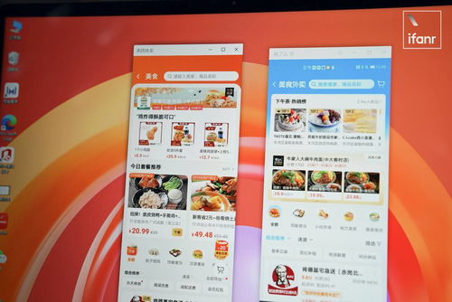 华为手机大象怎么关 华为手机大象怎么关