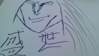 华为手机怎么画画好