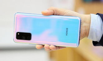 华为怎么调节手机散热