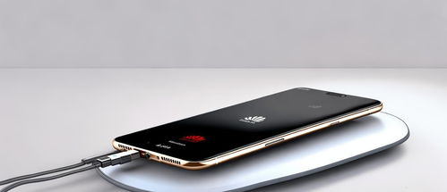 华为手机怎么充电方法