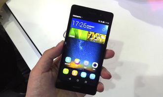 华为手机锁定怎么没了