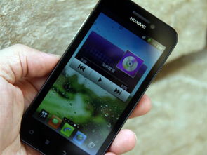 华为HoNor怎么保存手机