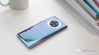 华为手机怎么显示phonelocked