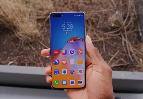 华为手机怎么向下滑