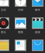 华为手机怎么上划返回