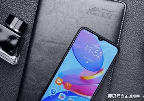 华为手机怎么加国旗