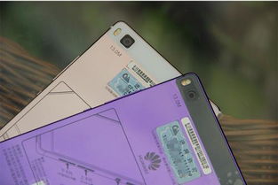 华为gra手机怎么拆