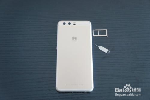 华为手机移动怎么转换