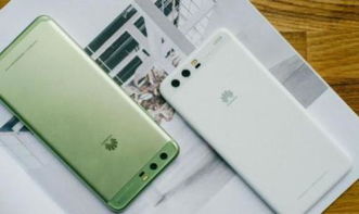 华为手机怎么检查闪存