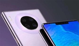 华为手机温度怎么检测