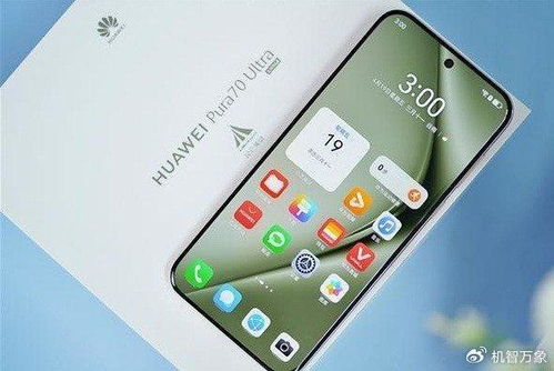 手机华为70怎么测量 手机华为70怎么测量