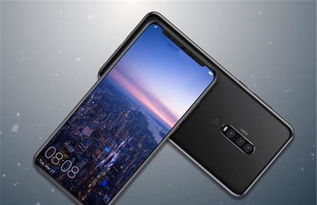 华为手机怎么卖卡片