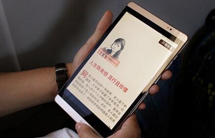 华为手机怎么刷钱包 华为手机怎么刷钱包