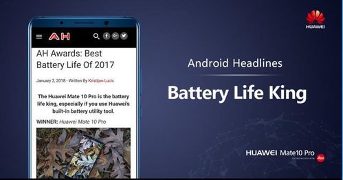 华为手机业务怎么选号