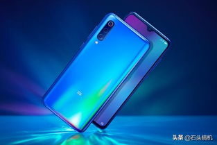 华为小米手机怎么设计