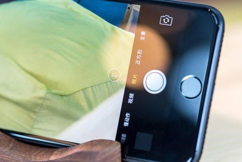 华为手机怎么拍成苹果