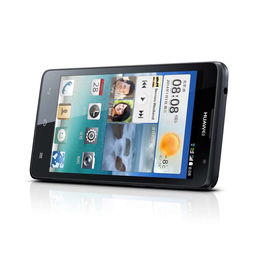 华为手机怎么验香烟