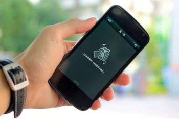 华为手机怎么上报bug