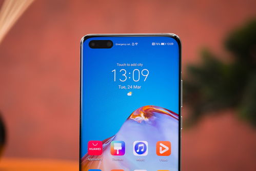 华为手机怎么顶住压力