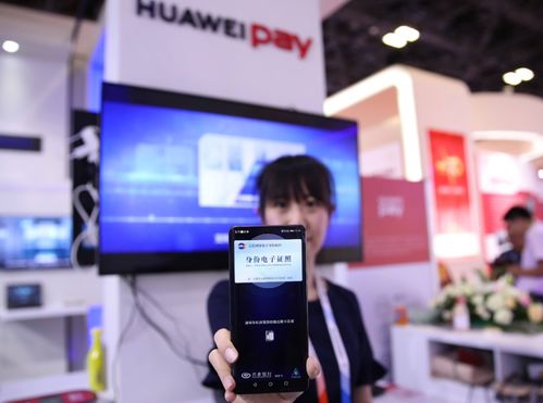 华为手机怎么申领eid 华为手机怎么申领eid