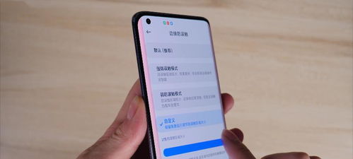 华为手机怎么搬到realme 华为手机怎么搬到realme