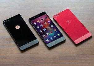 锤子手机怎么导入华为