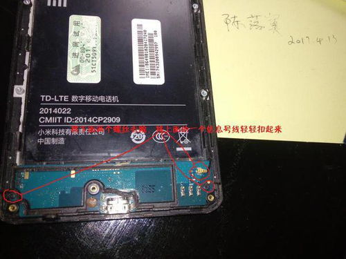 华为手机怎么扣图片 华为手机怎么扣图片