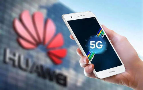 华为手机圆球怎么去掉