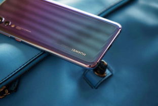 华为手机喇叭怎么清灰 华为手机喇叭怎么清灰