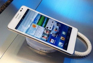 华为手机怎么打音节