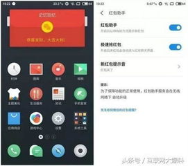 华为手机怎么抢得到