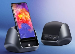 华为手机怎么使用鼠标