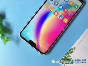 华为手机大写怎么锁定