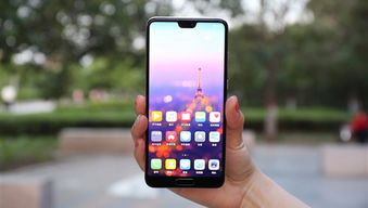 华为手机怎么防被偷